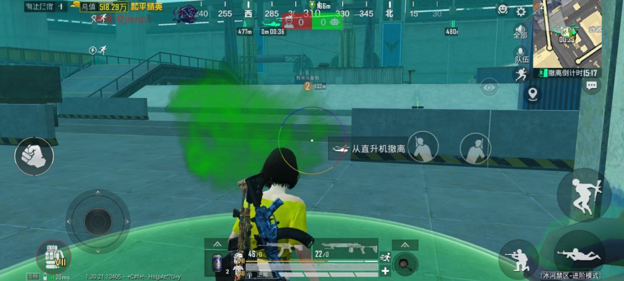 如何选择可靠的和平精英辅助？相关图片